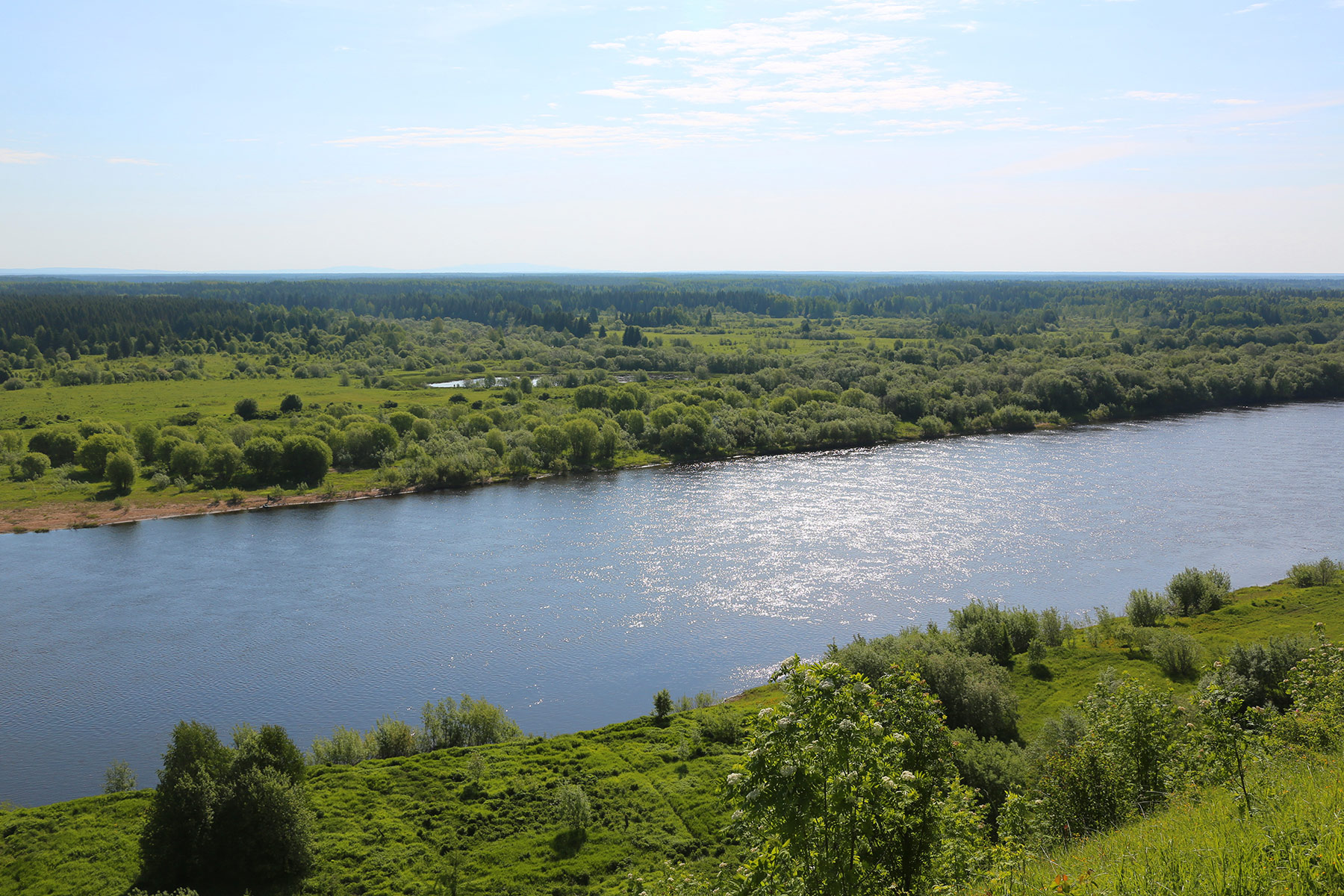 Чердынь (Cherdyn )